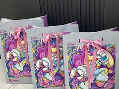 -红星美凯龙(山东全球家居1号店)