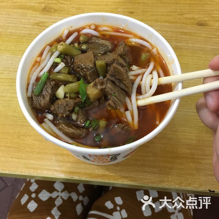 福庆和特色粉面馆(民主路店)图片 第14张