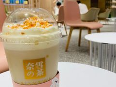 -奈雪的茶(湖滨银泰in77C区PRO店)