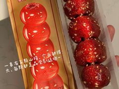 -全家便利店(秋雨路店)