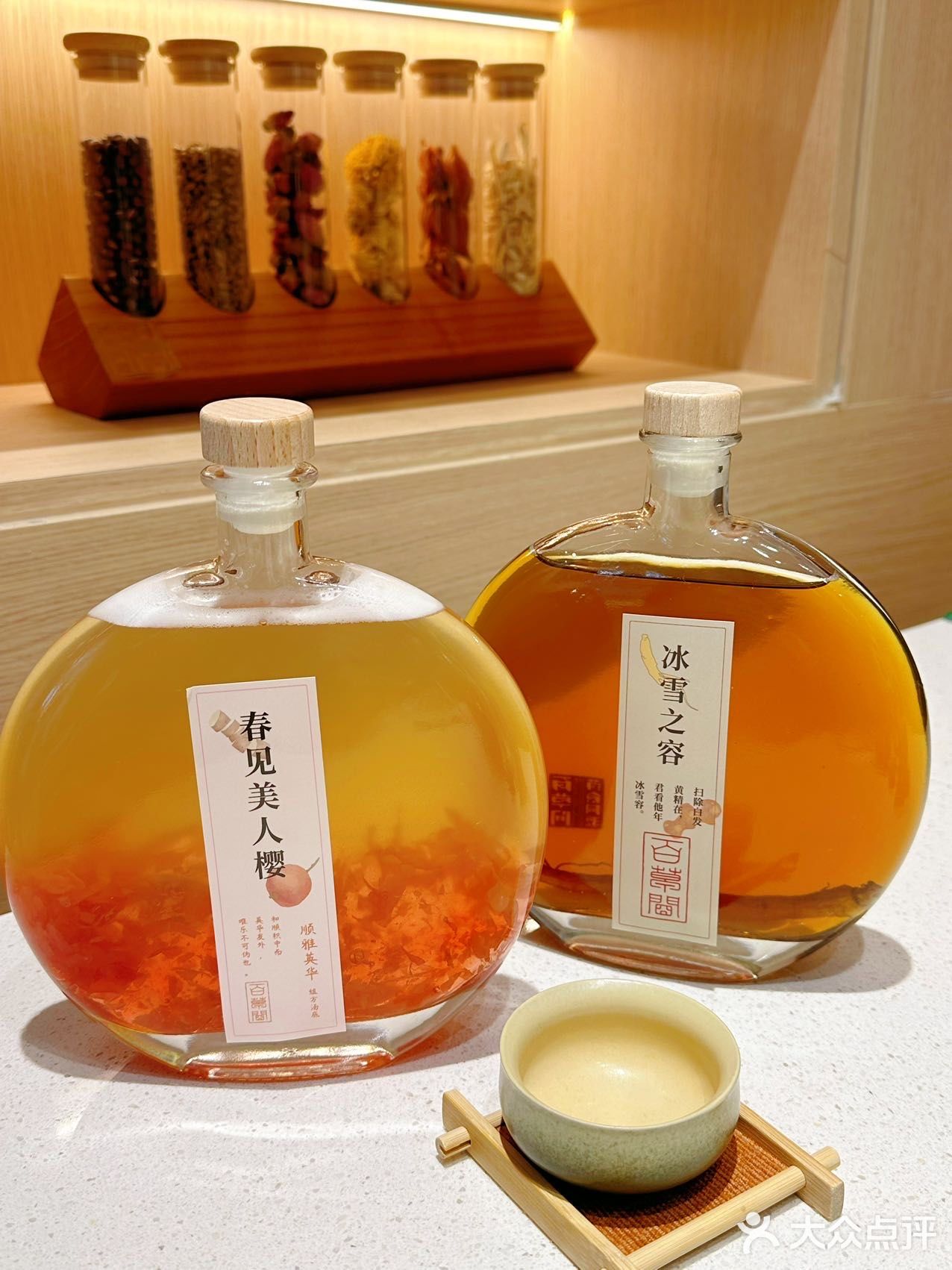 这才是樱花季该有的下午茶