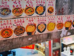 -五马集·海鲜·温州大牌档(黑金冠五马街十字路口店)