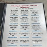 УРІМШІ餐厅的牛肉烧茄子真的太好吃了！茄子软嫩入味