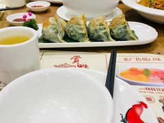 -赏点粤式点心(广州塔店)