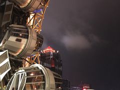 -影汇之星8字形摩天轮