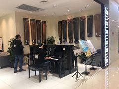 -谈·PIANO(金唐新光界店)
