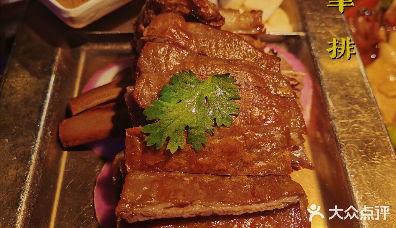 楼兰——南门商场里的新疆菜