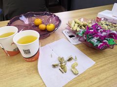 -中鑫之宝(陇海路店)
