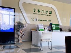 -厦门医学院附属口腔医院(蔡塘院区)