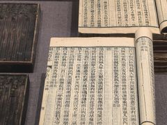 -湖州博物馆