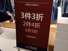 -飞洲国际广场