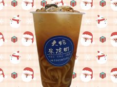 -大炮糯米凉虾(南坪后堡店)