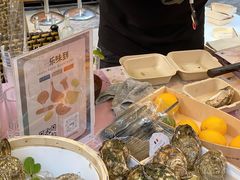 -La Maison 夜来香(进贤路店)
