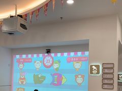 -龙格亲子游泳·水育早教运动中心(绿宝中心)
