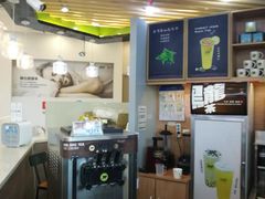 -黑龙茶HEYLONGCHA
