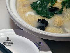-老淮安·淮安菜(涟水店)