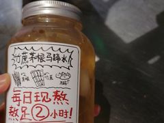-木屋烧烤(西城天桥店)