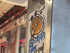 -必胜客(航洋国际店)