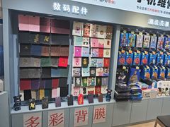 -锦鲤快修·手机电脑维修·回收(维璟印象城店)