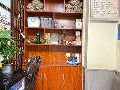 -衷依推拿馆·盲人推拿·艾灸·SPA(新乐中街店)
