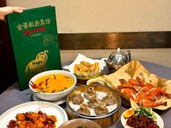 -金哥私房菜馆(张府园总店)