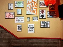 -山四砂锅(太原钟楼街店)