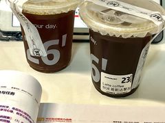 -2326 Coffee Roaster咖啡豆可选店(林肯公园店)