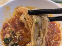 -敖家巷羊肉汤(瑞尔戴斯店)