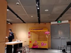 -麦当劳(中山公园龙之梦店)