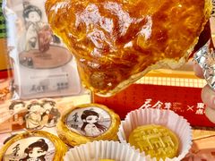 -東更道点心行(文化东路店)