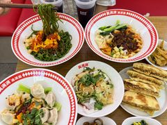 -吴满满油泼面(北方风味园店)