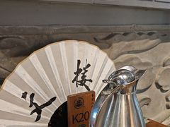 -文楼·淮扬菜·淮安早茶(河下古镇翔宇店)