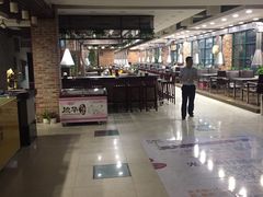 -金刚山(学府路店)