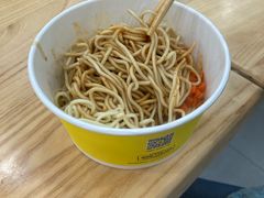 小热干面-常青麦香园(光谷华科店)