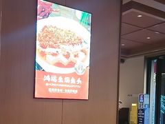 -磁州卤面·邯郸地方菜(复兴区店)
