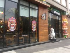 -三只松鼠生活馆(芜湖弋江金鹰店)