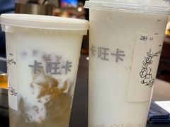 -卡旺卡(马鞍山万达广场店)