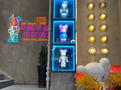 -串门海鲜烧烤(五四广场店)