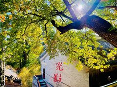 -潭柘寺景区
