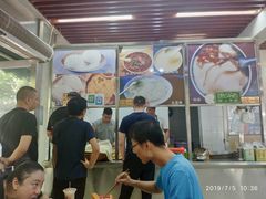 -穆彦华逍遥镇胡辣汤(岗坡路店)