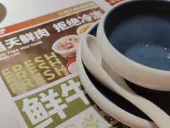 -左庭右院鲜牛肉火锅(长泰广场店)