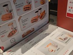 -贝瑞咖啡(深圳机场店)