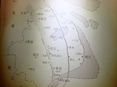 -上海纺织博物馆