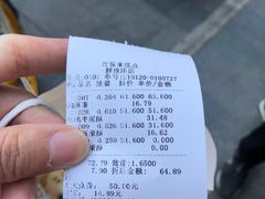 -汪保来(杭州解放路店)