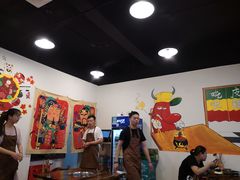-吃皮火锅馆(苏宁店)