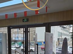 -德标艾诺口腔(敦化路店)