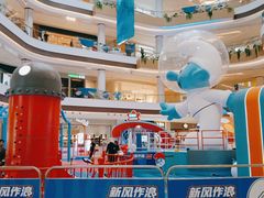 -龙湖南京江北天街