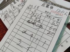-四川泸州豆花饭店