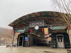 -威海华夏城景区