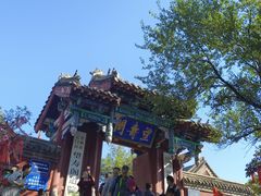 -青州市云门山风景区